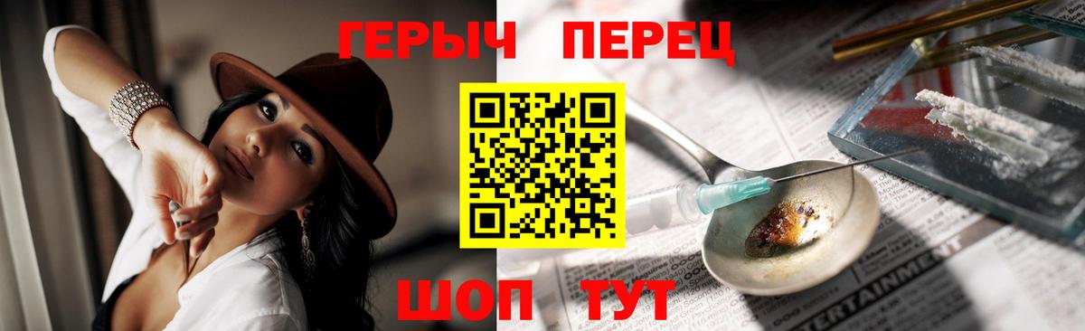 Героин Афган Кушва