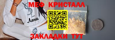 СК Заволжье