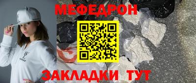 гидропоника Заводоуковск