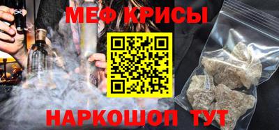 дмт Жуковский