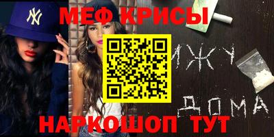 дмт Жуковский