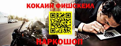 гидропоника Заводоуковск