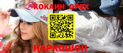 СК Заволжье