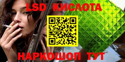 дмт Жуковский
