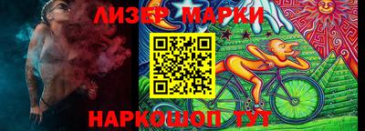 дмт Жуковский