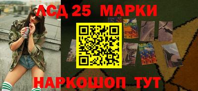 СК Заволжье