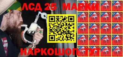 гидропоника Заводоуковск