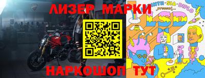 дмт Жуковский