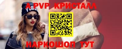 гидропоника Заводоуковск