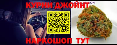 дмт Жуковский