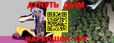 дмт Жуковский