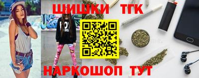 гидропоника Заводоуковск