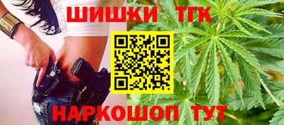 СК Заволжье