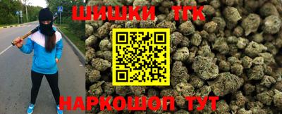 дмт Жуковский