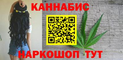СК Заволжье