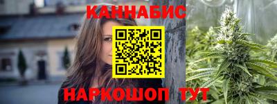 СК Заволжье