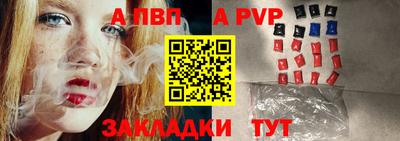 дмт Жуковский