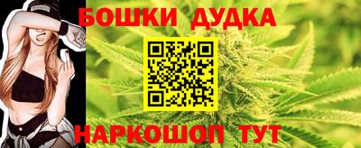дмт Жуковский