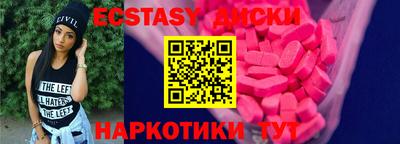 дмт Жуковский