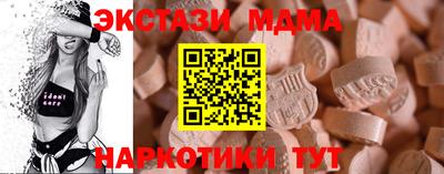 гидропоника Заводоуковск