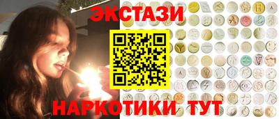 дмт Жуковский