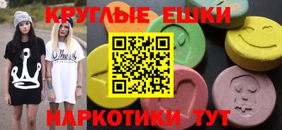 гидропоника Заводоуковск