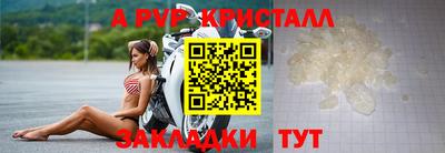 СК Заволжье