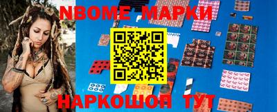 СК Заволжье