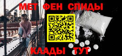 гидропоника Заводоуковск