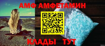 СК Заволжье