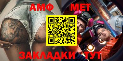 СК Заволжье