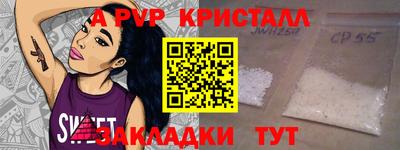 дмт Жуковский