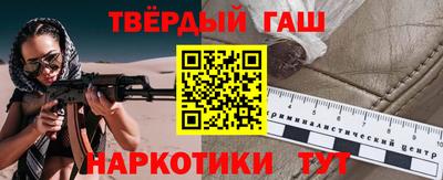 гидропоника Заводоуковск