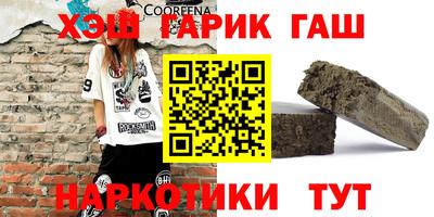 дмт Жуковский