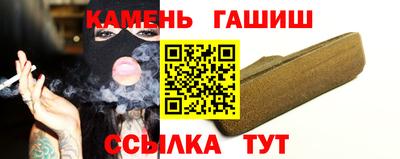 дмт Жуковский