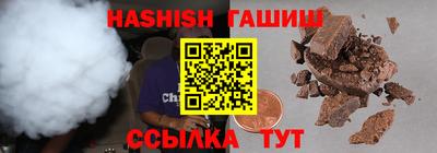 СК Заволжье