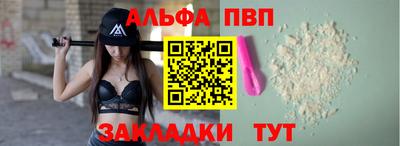 гидропоника Заводоуковск
