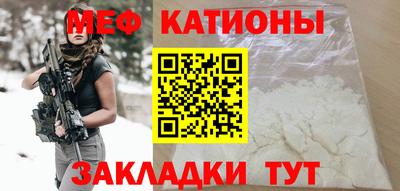 гидропоника Заводоуковск