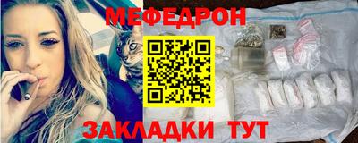 дмт Жуковский